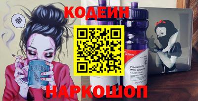 мефедрон Балашиха
