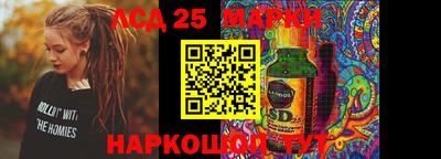 крисы Балахна