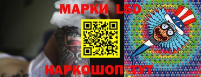 мефедрон Балашиха