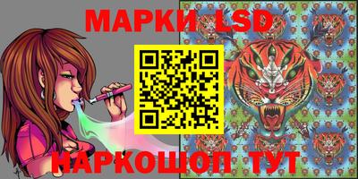 дистиллят марихуана Михайловка