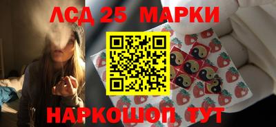 крисы Балахна