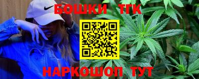 крисы Балахна