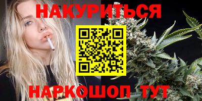 мефедрон Балашиха