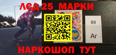 мефедрон Балашиха