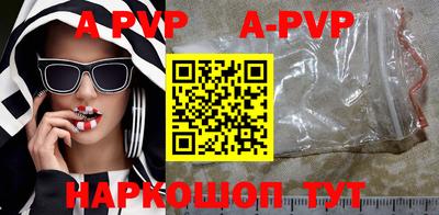 мефедрон Балашиха