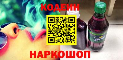 синтетический гашиш Михайловск