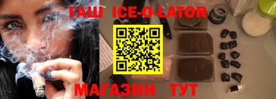 мефедрон Балашиха