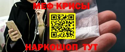 крисы Балахна
